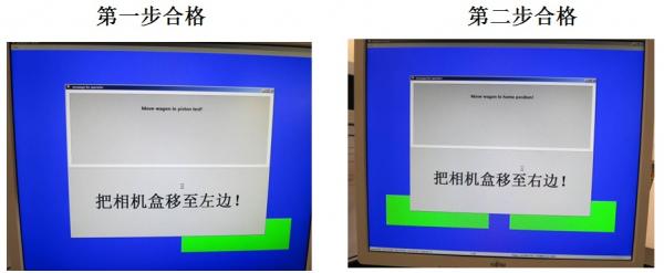 谈谈线束加工中保险丝盒相关作业信息