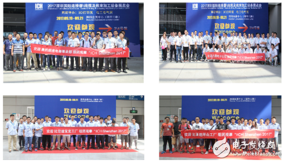 连接器和线束行业将迎来巨大的市场需求也对技术带来更大的挑战