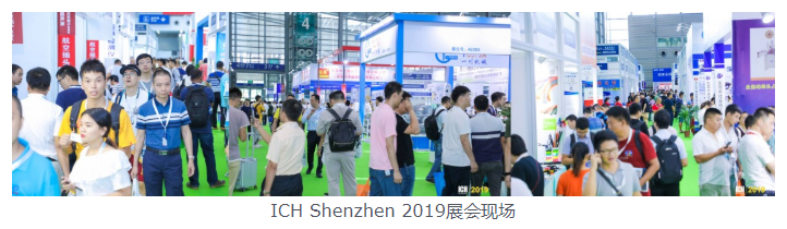 聚焦连接器线束行业热点趋势 ICH Shenzhen深圳展会即将盛大开幕_中国机器人网